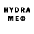 MDMA VHQ coolian