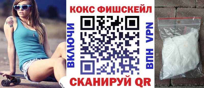 даркнет сайт  Старая Русса  Кокаин Перу 
