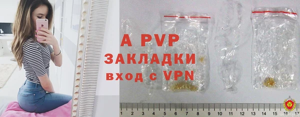 a pvp Алексин