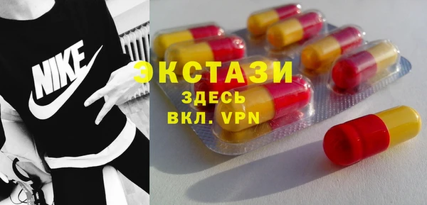 a pvp Алексин