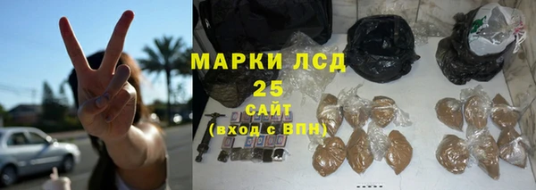 кокаин колумбия Новозыбков