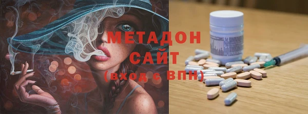 бутик Алзамай