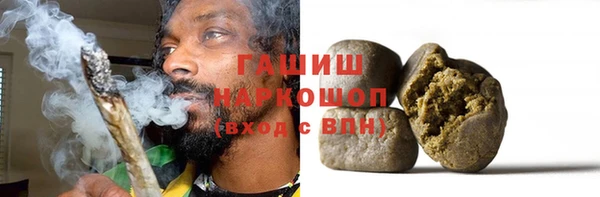 бутик Алзамай