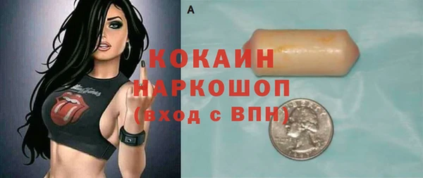 бутик Алзамай