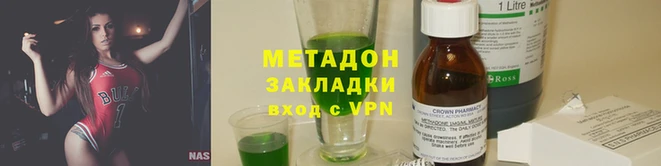 бутик Алзамай