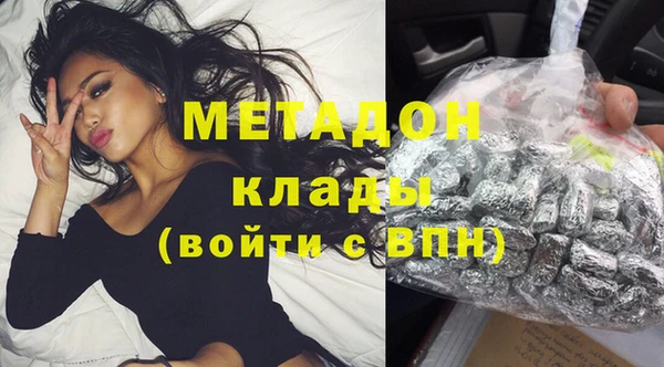 бутик Алзамай