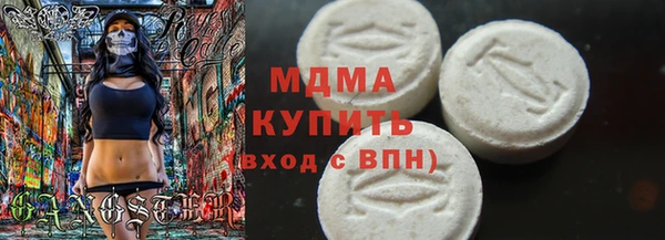 a pvp Алексин