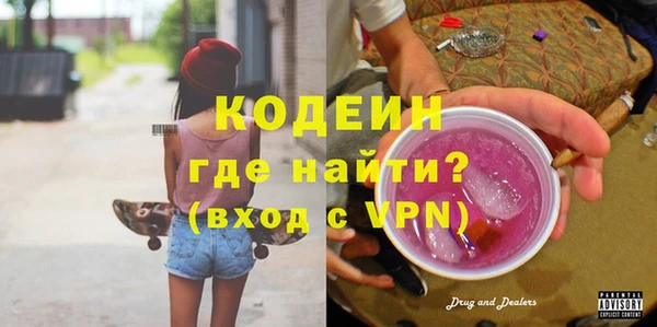 mdpv Новокубанск
