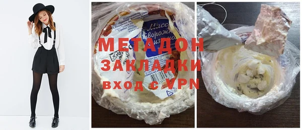 a pvp Алексин