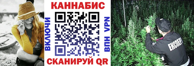 Каннабис THC 21%  ОМГ ОМГ ONION  Старая Русса 